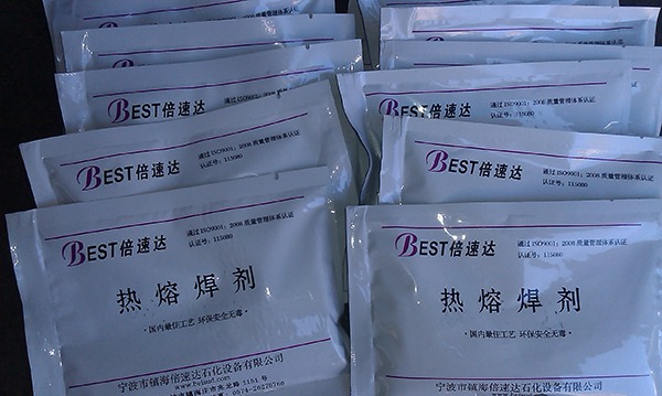 防雷和建筑质量控制的常见问题_no.147