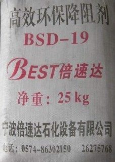 镀锌扁铁报价